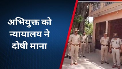 शामली: अवैध हथियार रखने के मामले में कोर्ट ने आरोपी को सुनाई 'अनोखी' सजा