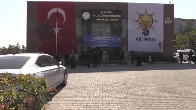 ŞANLIURFA - AK Parti Şanlıurfa teşkilatına Türkiye Yüzyılı temalı eğitim verildi