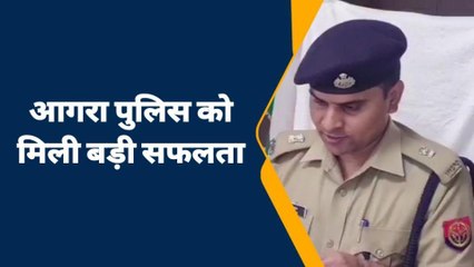 आगरा: यूनिवर्सिटी की कापियां बदलनेवाला शातिर गिरफ्तार, ऐसे चढ़ा पुलिस के हत्थे