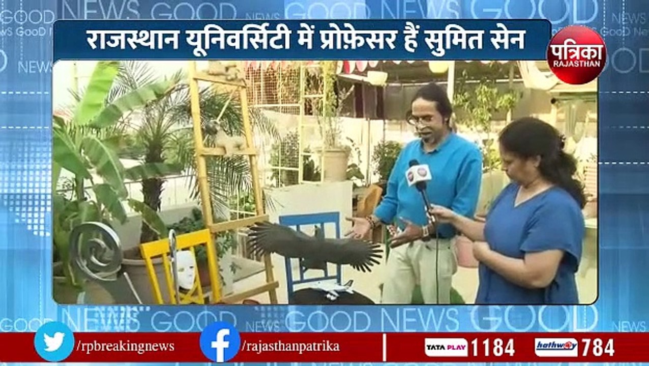 जयपुर कला महोत्सव -आर्टिस्ट सुमित सेन ने तैयार किया 12 फुट  ऊंचा अनूठा इन्सटालेशन