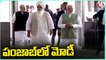 PM Narendra Modi Visits Radha Soami Satsang Beas in  Amritsir  | Punjab  | V6 News (3)