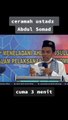 Ceramah singkat ustadz Abdul Somad 3 menit. Menanggapi pertanyaan dari jamaah