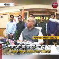 सीनियर IAS अफसर को विधानसभा अध्यक्ष की खरी-खरी