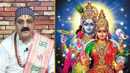 Vaikuntha Chaturdashi 2022: बैकुंठ चतुर्दशी 2022 में कब है |Vaikuntha Chaturdashi 2022 Shubh Muhurat