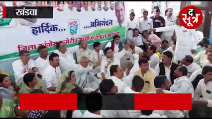 कांग्रेस के बड़े नेताओं के सामने ही कार्यकर्ताओं ने कर दिया बवाल, जमकर हुआ हंगामा