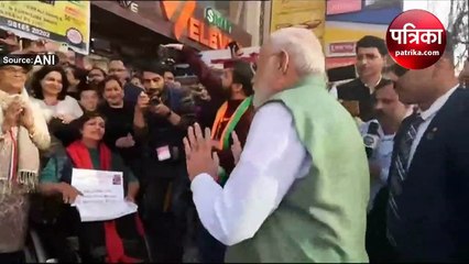 PM मोदी का सोलन में जोरदार स्वागत, सड़क के दोनों किनारे खड़े थे लोग, बच्चों को देख रुका काफिला, फिर
