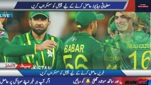 Pak vs South Africa T20 Cricket Match Highlight 2022 - The Cricket Match has been resumed after Rain - Rana Big News