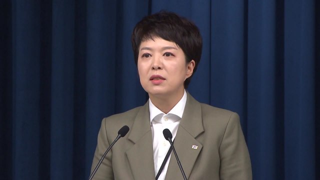 '재산 축소신고 의혹' 김은혜 홍보수석, 경찰 조사 출석 / YTN