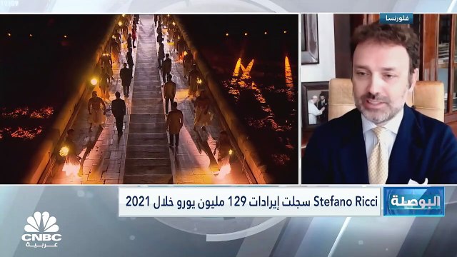 هل سنرى إدراج مرتقب لعلامة Stefano Ricci في الأسواق؟