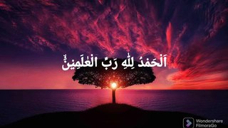 Surah Al Fatihah Qori Muhammad Taha al-junayd