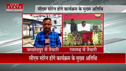 Jharkhand News: रांची में बवाल...दिल्ली में सोरेन से पूछताछ !