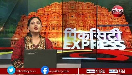 फूड फेस्टिवल का आयोजन, लेबनान डिश का हुआ प्रदर्शन