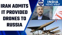 Iran says it supplied drones to Russia but denies supplying missiles | Oneindia News*International