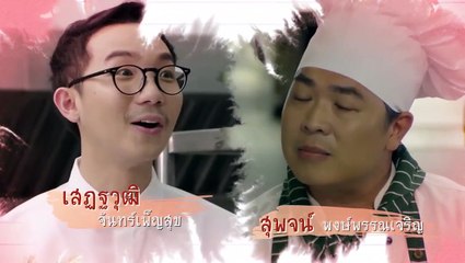 Tên Tôi Là Busaba - tập 18( phim thái lan vietsub trọn bộ)