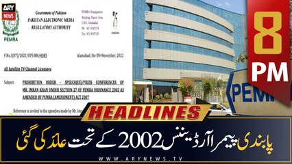 ARY News Headlines | 8 PM | 5th November 2022