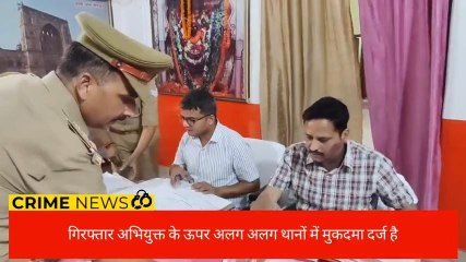 जौनपुर: पुलिस ने 5 वारंटी व 2 वांछित अभियुक्त को गिरफ्तार किया