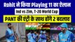 Ind vs ZIM मैच से पहले Rohit Sharma ने किया Playing 11 का ऐलान, Team में किए 2-2 बड़े बदलाव | Rishabh Pant | T-20 World Cup
