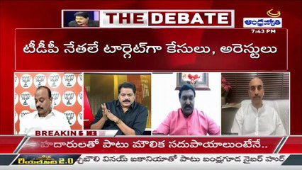 Pothina Mahesh _కొడాలి నాని లాంటి బ్రోకర్ గాడికి సమాధానం చెప్పాల్సిన అవసరం వుందా .._ __ ABN