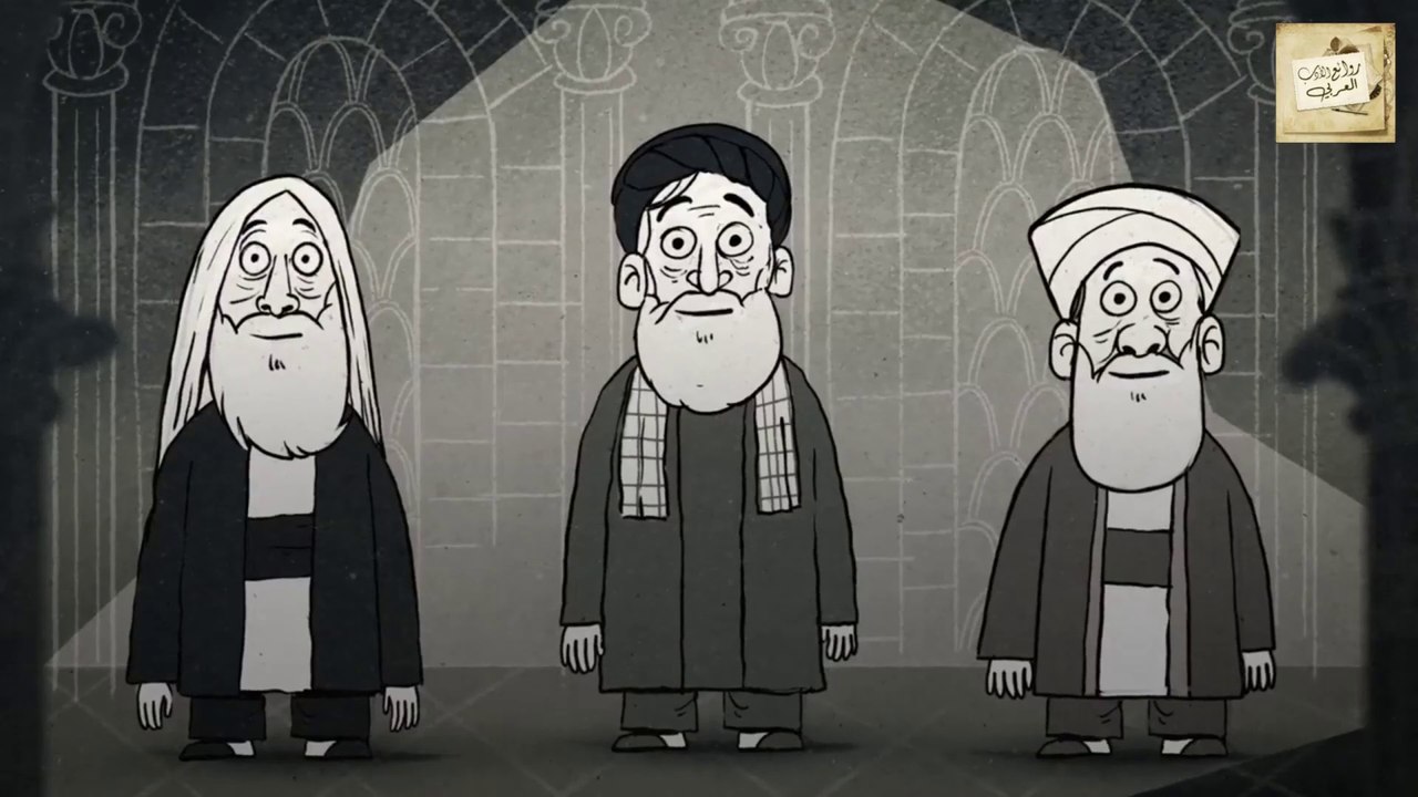 تميم البرغوثي : الفرق الثلاث