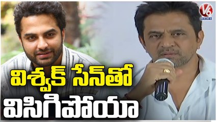 Actor Arjun Sarja Comments On Vishwak Sen Behaviour _  Arjun Vs Vishwak Sen    V6 News (3)