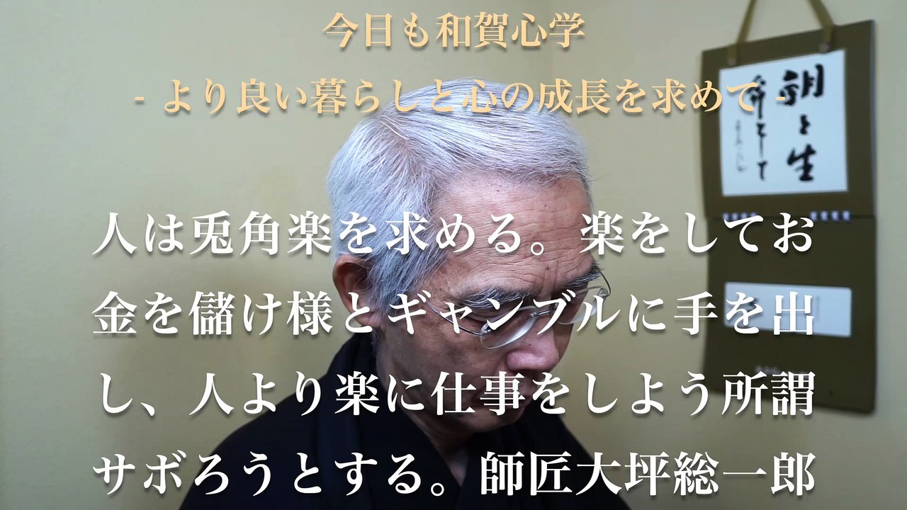 https://youtu.be/S5gEDUJm6QY