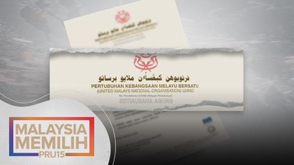 PRU15 | Keanggotaan Shahidan, Zahidi, Ismail Abd Muttalib digugurkan