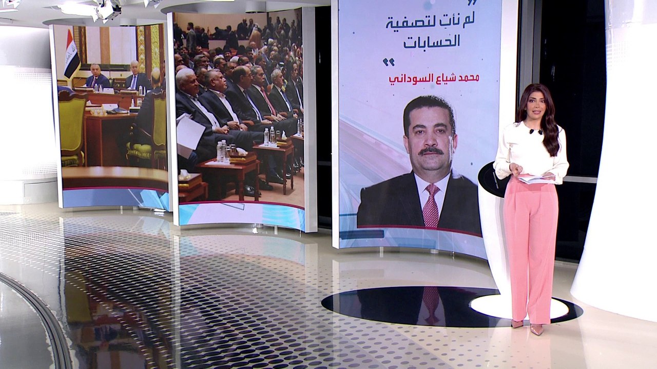 الساعة 60 | تعيينات لمحمد السوداني في مكتبه تثير الجدل.. ما علاقة الحرس الثوري؟