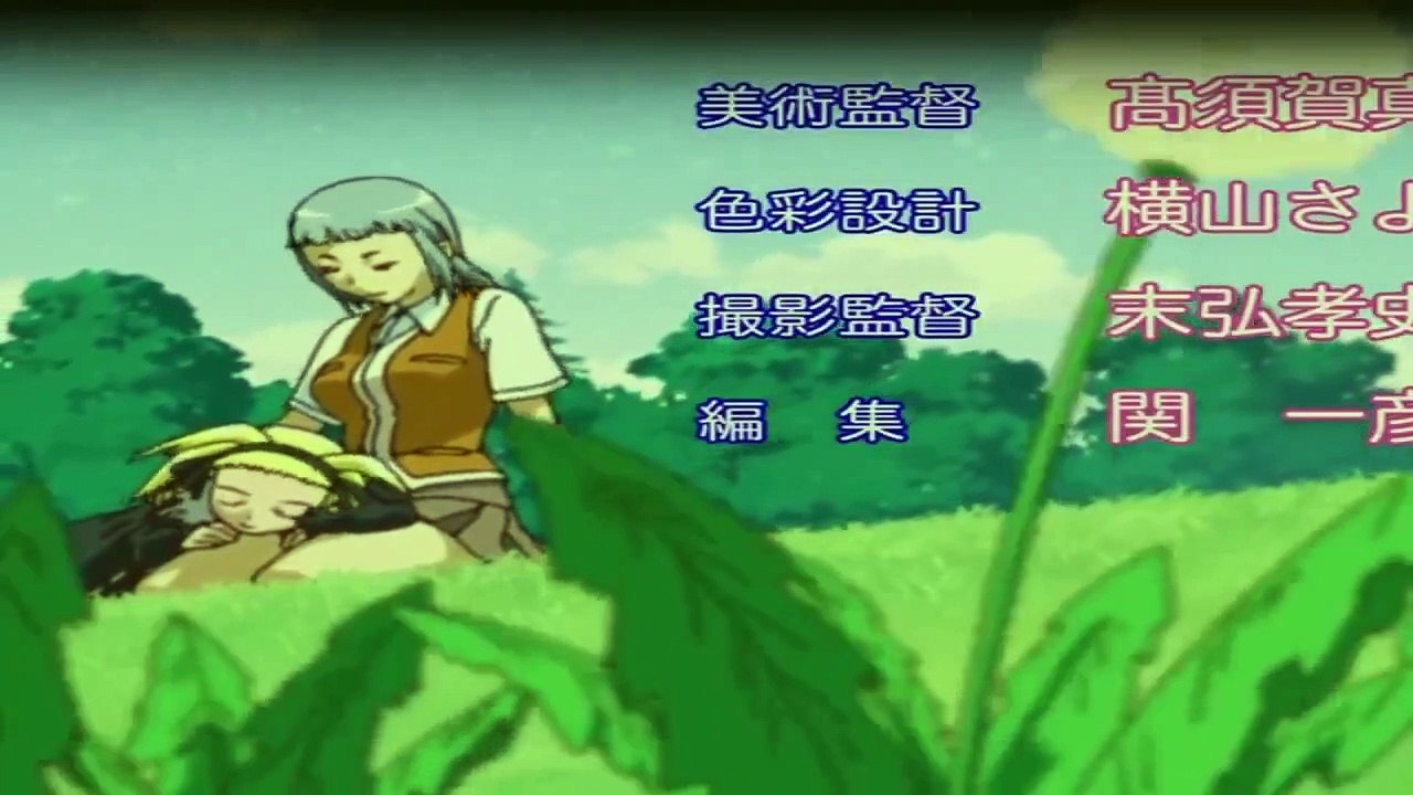 My Hime Staffel 1 Folge 10 HD Deutsch