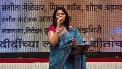 Raina Beeti Jaye | Sangeeta Melekar Live Cover Performing Song ❤❤