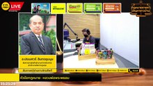 หลวงพ่อพระพยอม และ ตอบทุกปัญหาคาใจ : กฎหมายชายคา ปัญหาชาวบ้าน โดย สำนักงานอัยการสูงสุด : 4 พ.ย. 65