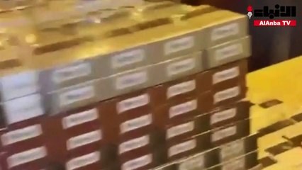 إحباط تهريب 750 كرز سجائر و1600 نكهة شيشة