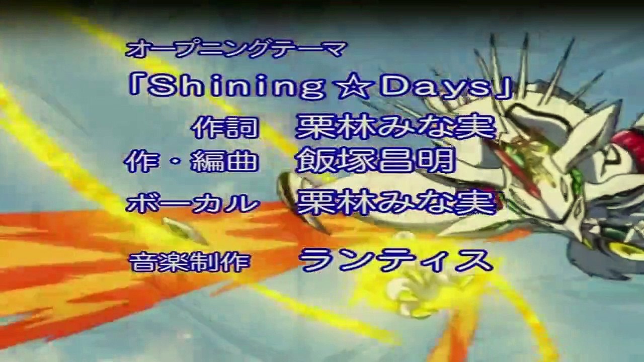 My Hime Staffel 1 Folge 14 HD Deutsch