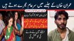 Imran Khan par hamla Karne wale ka interview agha | Hamla q Kya |Kya waja Ti,