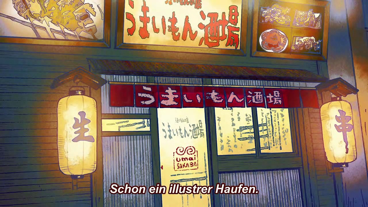 Zashikiwarashi no Tatami-chan Staffel 1 Folge 8 HD Deutsch