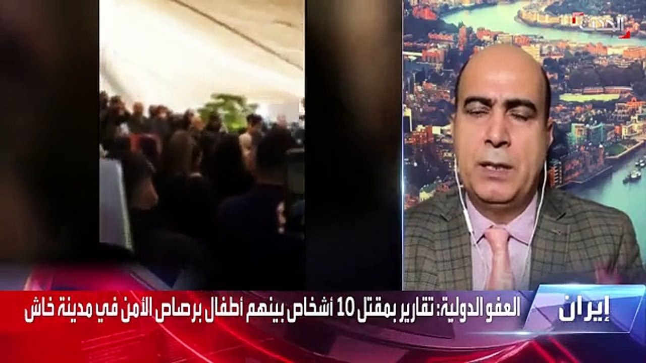 الباحث في الشأن الإيراني وجدان عبدالرحمن الاحتجاجات الإيرانية ستستمر رغم القمع وسقوط الضحايا لخيارين مُهمّين - إيران - الحدث