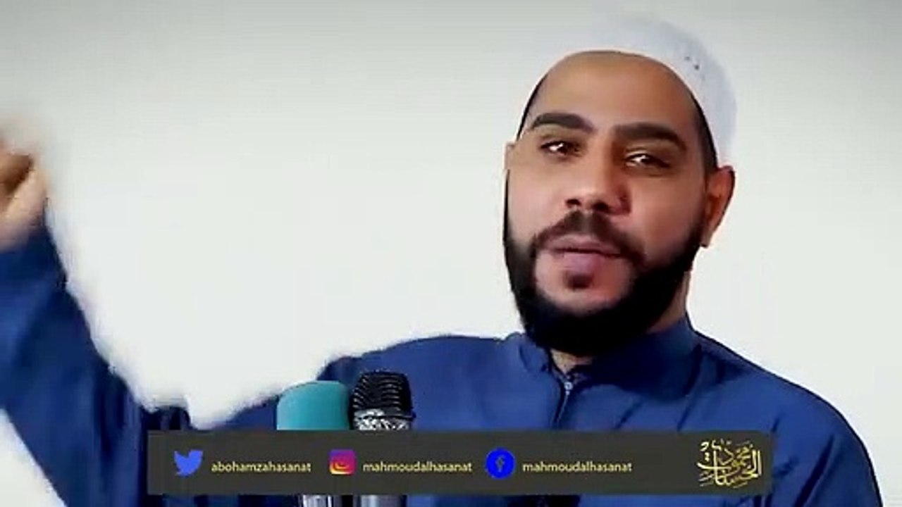 أشكوا عُمر بن الخطاب إلى الله - قصة تبكي الحجر للداعية محمود الحسنات