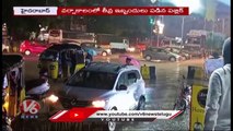 Public Facing Problems With GHMC Negligence On Drainage In Hyderabad  | V6 News