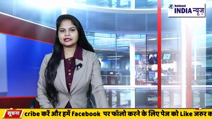 बंगाल के सिलीगुड़ी में अंबिका नगर जाने वाली अंडर पास का हाल बेहाल आए दिन दुर्घटना