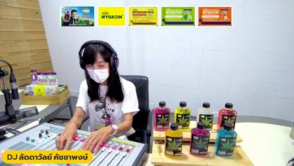 สะพานควาย เคยมีควาย : LADY DUO Social Talk Today : 10 พ.ย. 2565