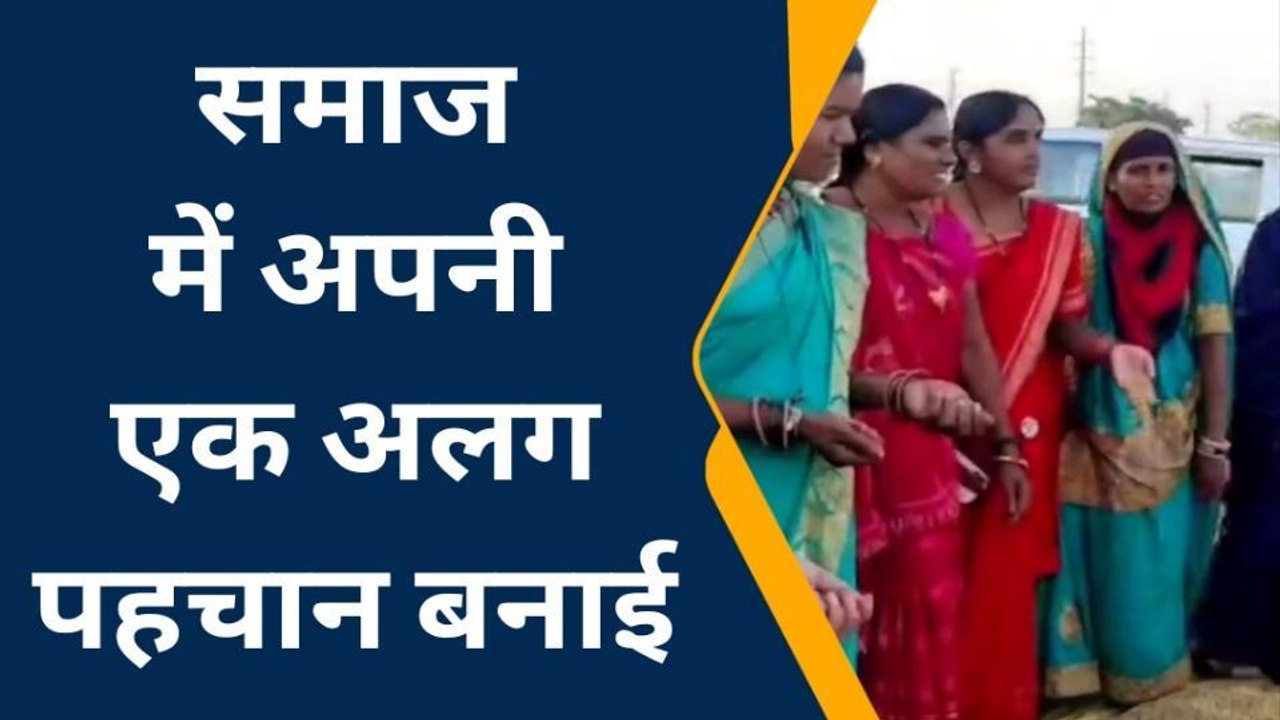 सीहोर: कम्पनी के रूप में कार्य कर रही आजीविका मिशन की महिलाएं, देखे हौसलों की उड़ान..
