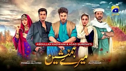 Meray Humnasheen Episode 34 - Ahsan Khan - Hiba Bukhari [Eng Sub] 27th August 2022 -