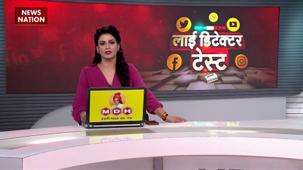 Lie Detector Test : क्या है रेस लगाती 3 हाई-स्पीड ट्रेनों का सच? | 3 high-speed trains |