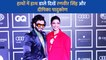 पति Ranveer Singh के साथ Deepika Padukone ने अपनी अदाओं से अवॉर्ड फंक्शन में लगाई आग
