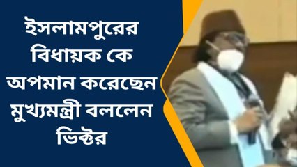 উ:দিনাজপুর: করিম চৌধুরী কে নিয়ে বিস্ফোরক উক্তি প্রাক্তন বিধায়কের