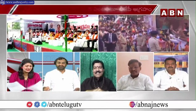 Sree Ram Analyst _ జనసేన- బీజేపీ పొత్తు పై ప్రధాని చెప్పేది ఇదేనా _ ABN @ Break Fast News