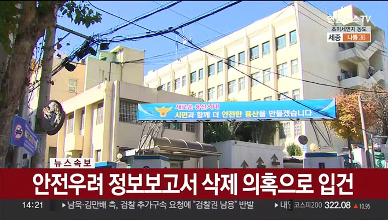 [이슈+] 부동산 규제 대폭 완화…실효성 있을까