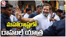 Rahul Gandhi Bharat Jodo Yatra Continues In Maharashtra  |  V6 News (3)