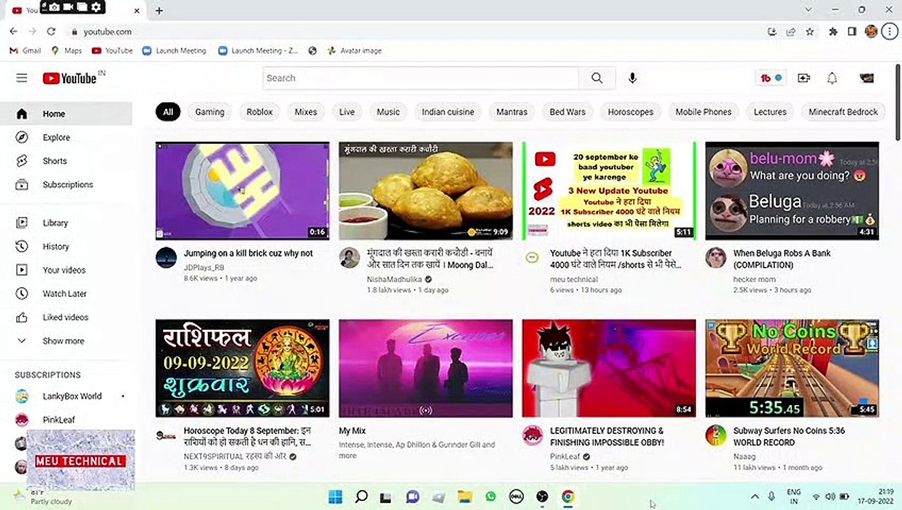 पुराने channel पर काम करे या new channel पर  /old youtube channel vs new youtube channel