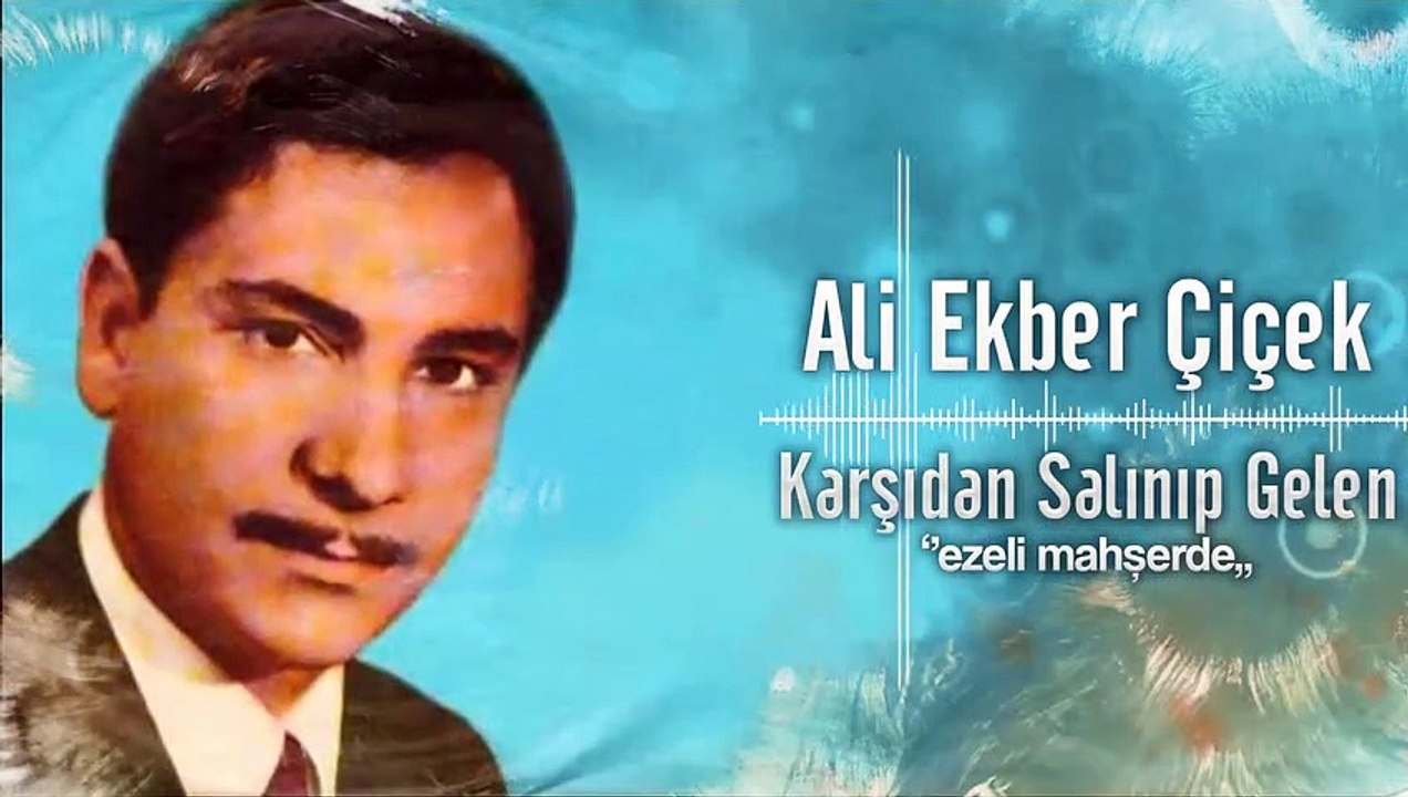 Ali Ekber Çiçek - Ezeli Mahşerde [ Şah Plak ] #aliekbercicek