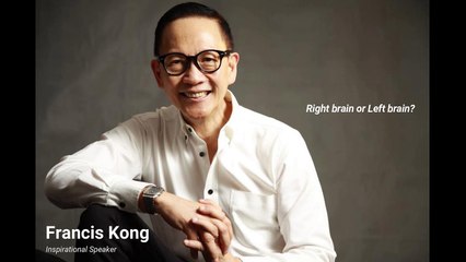 You're Right and Left brain by Francis Kong